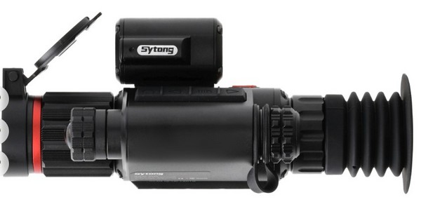 Цифровой охотничий прицел Sytong HT70LRF